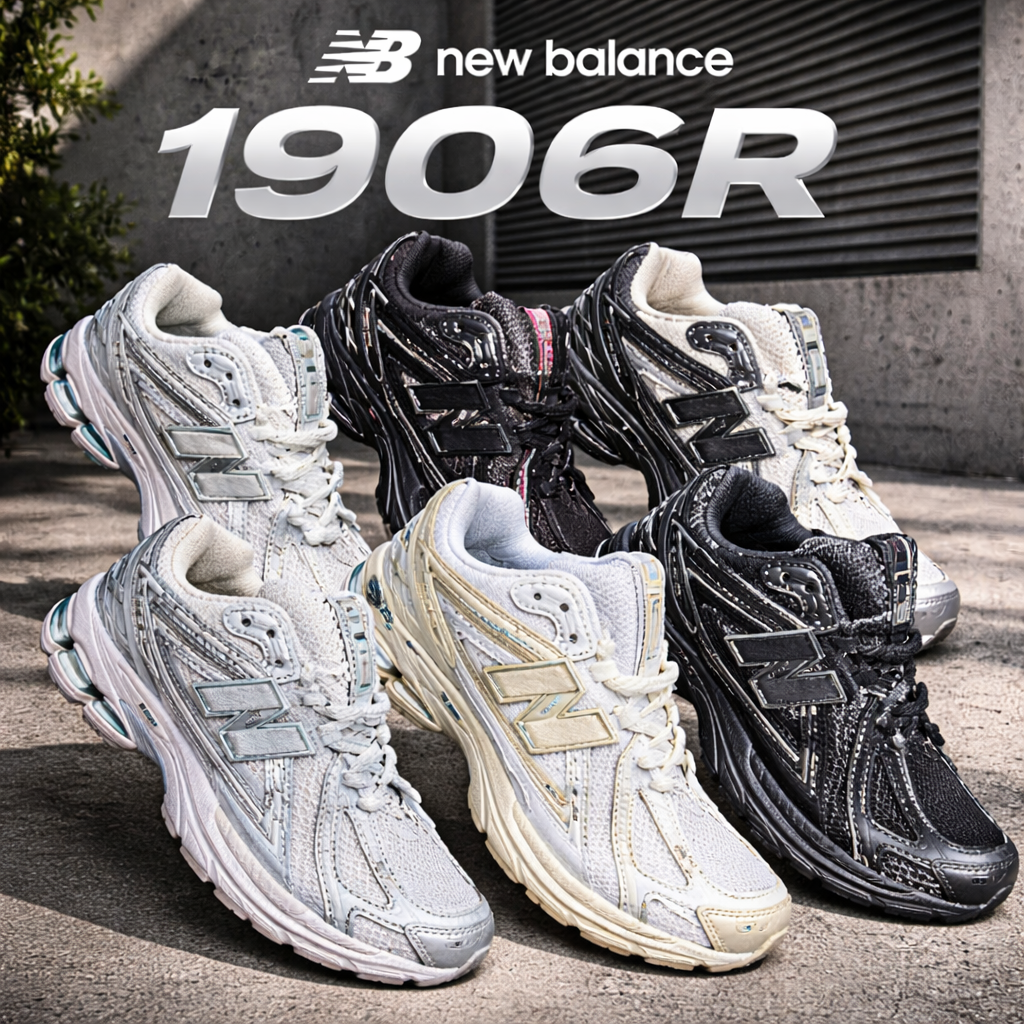 NEW BALANCE 1906