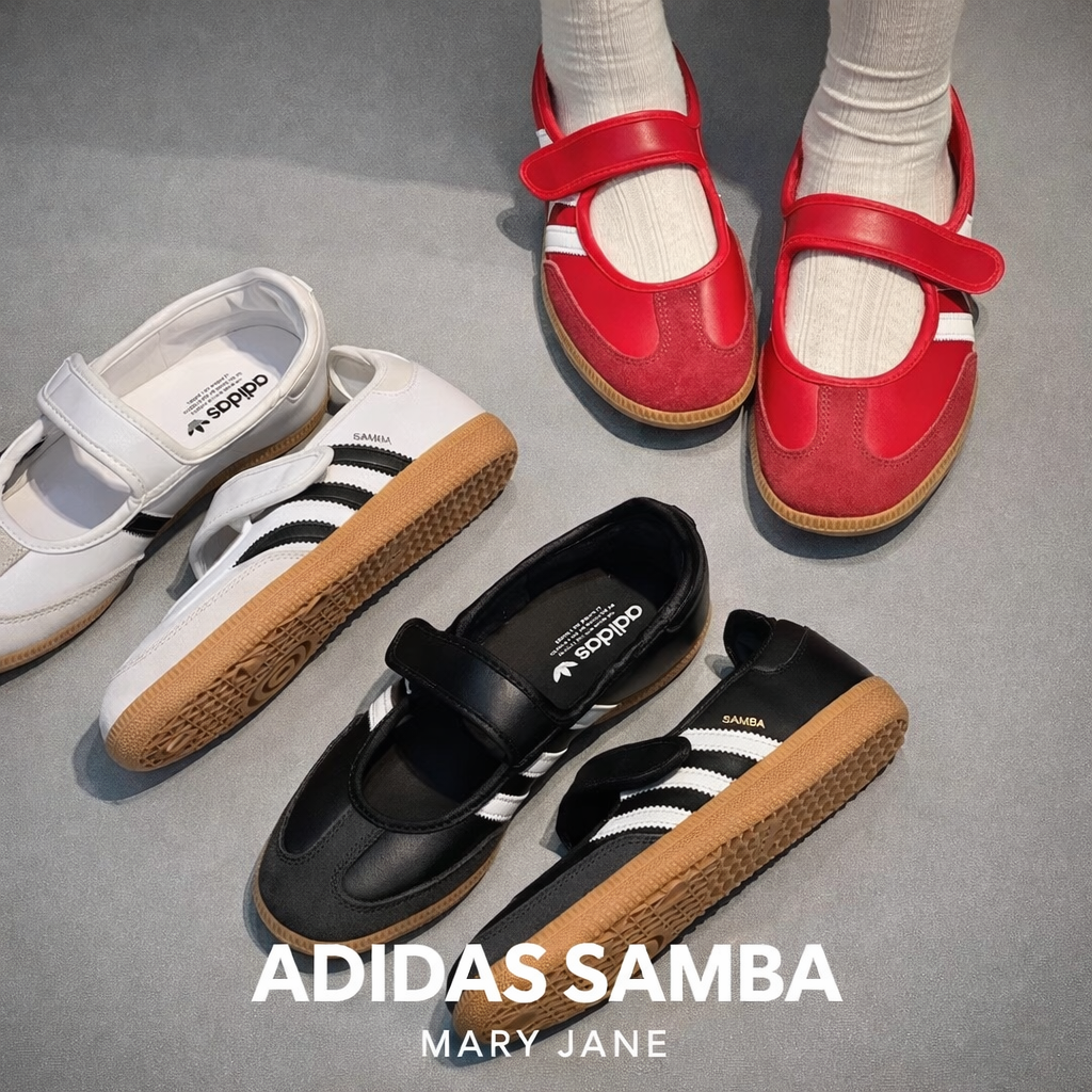 ADIDAS SAMBA MARY JANE